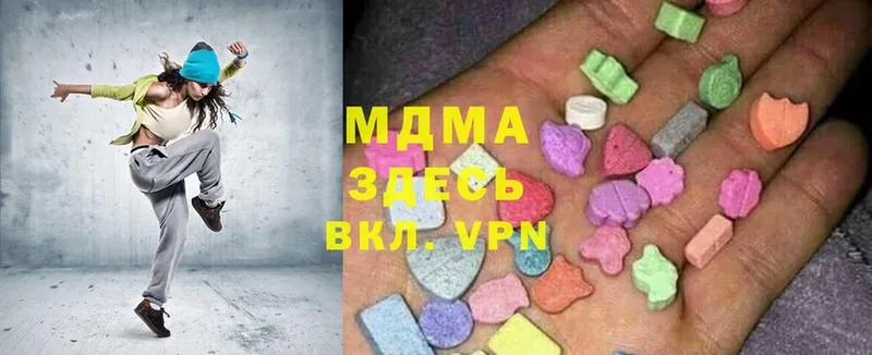 Цена Махачкала Cocaine  Экстази  МАРИХУАНА  МЕФ  СОЛЬ  Галлюциногенные грибы 