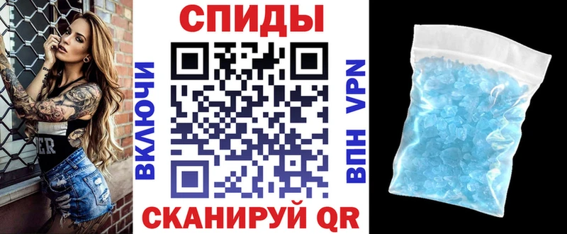 сайты даркнета наркотические препараты  Махачкала  АМФ VHQ 