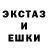 Amphetamine Розовый Rafail Yuskaev