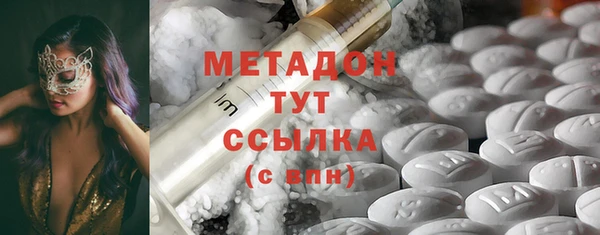 mdpv Алагир