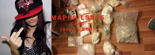 mdpv Алагир
