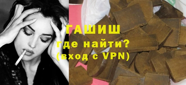 гидропоника Наволоки