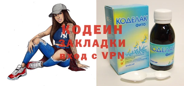 гидропоника Наволоки