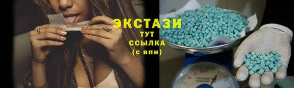 COCAINE Надым
