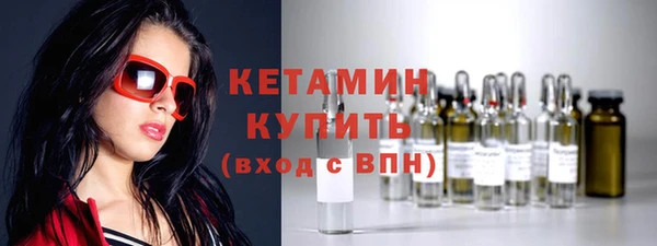дмт Аксай