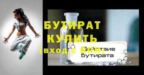 дмт Аксай