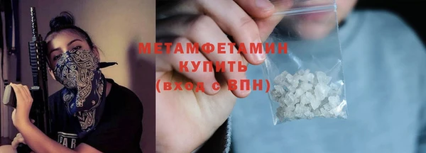 mdpv Алагир