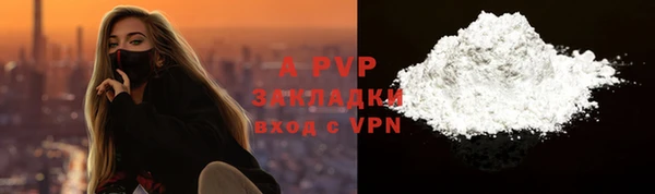 дмт Аксай