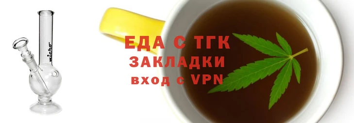 COCAINE Надым