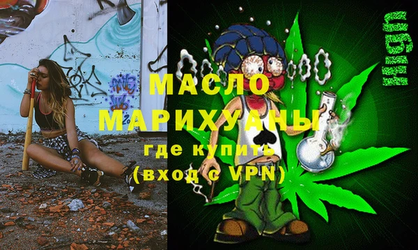 MDMA Premium VHQ Алапаевск