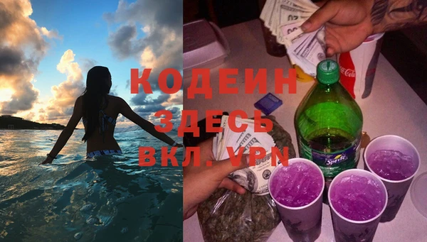 гидропоника Наволоки