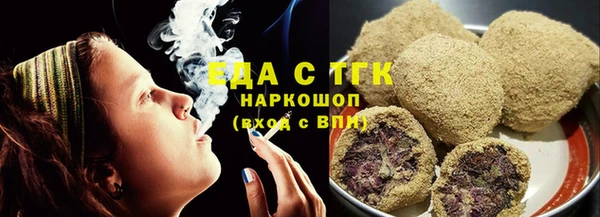 амфетамин Богданович