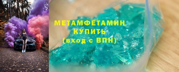 COCAINE Надым