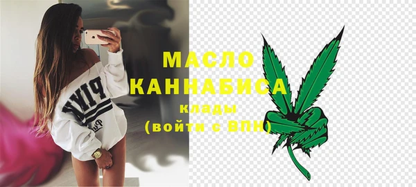 дмт Аксай