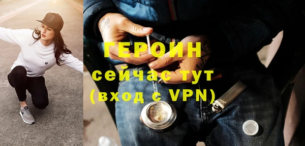 гидропоника Наволоки