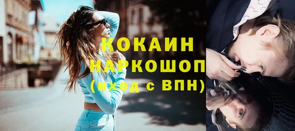 дмт Аксай