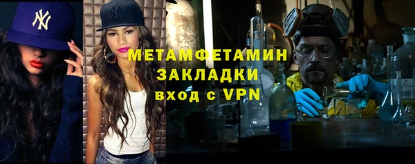 mdpv Алагир