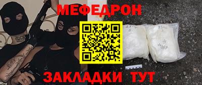 ECSTASY Абакан