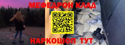 ECSTASY Абакан