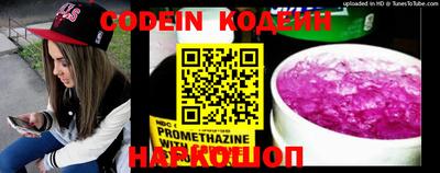 ECSTASY Абакан