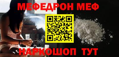 ECSTASY Абакан