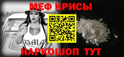 ECSTASY Абакан