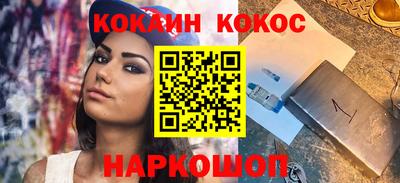 ECSTASY Абакан