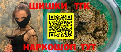 меф Азнакаево