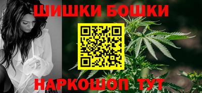 2c-b Абинск