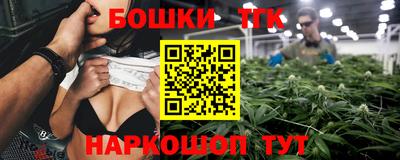ECSTASY Абакан