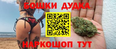 ECSTASY Абакан