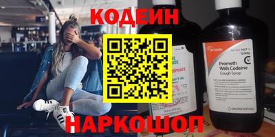 ECSTASY Абакан