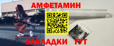 ECSTASY Абакан