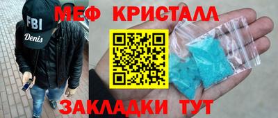 ECSTASY Абакан